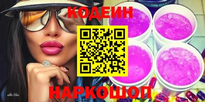 прущая мука Малгобек