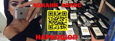 амфетамин Малоярославец