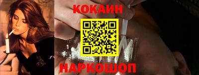 крисы Ликино-Дулёво