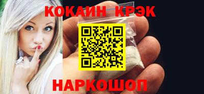 амфетамин Малоярославец