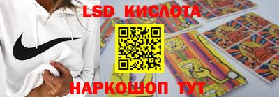 амфетамин Малоярославец