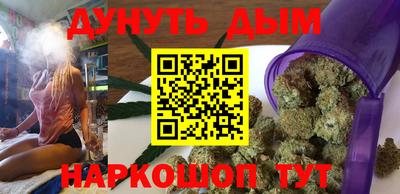 крисы Ликино-Дулёво