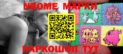 прущая мука Малгобек