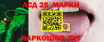 прущая мука Малгобек