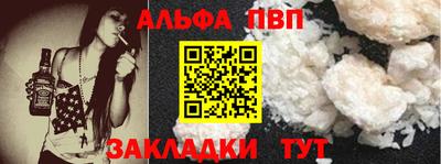 крисы Ликино-Дулёво