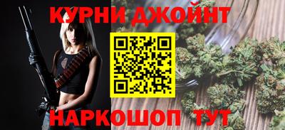 меф Мариинск