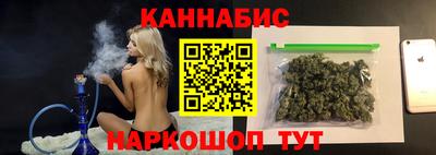меф Ливны