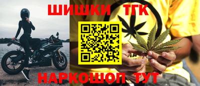 крисы Ликино-Дулёво