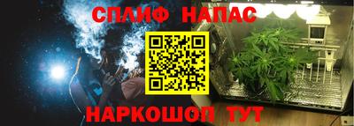 амфетамин Малоярославец