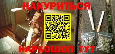 крисы Ликино-Дулёво
