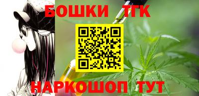spice Лесосибирск