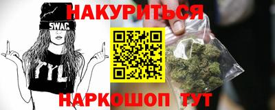 меф Мариинск