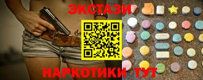 прущая мука Малгобек