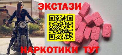 прущая мука Малгобек