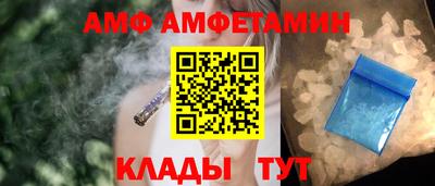 прущая мука Малгобек