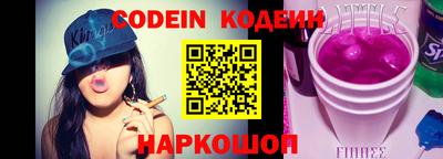 прущая мука Малгобек