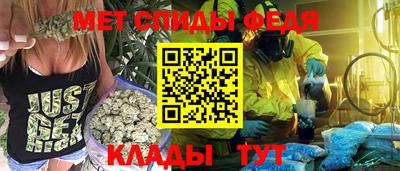амфетамин Малоярославец