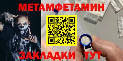 крисы Ликино-Дулёво