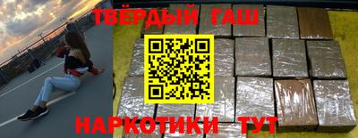 амфетамин Малоярославец