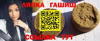 spice Лесосибирск