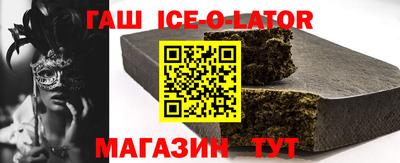 меф Мариинск