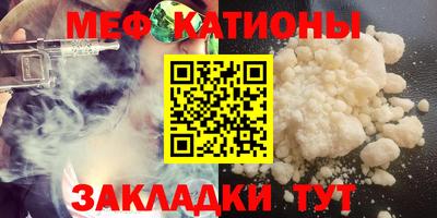 амфетамин Малоярославец